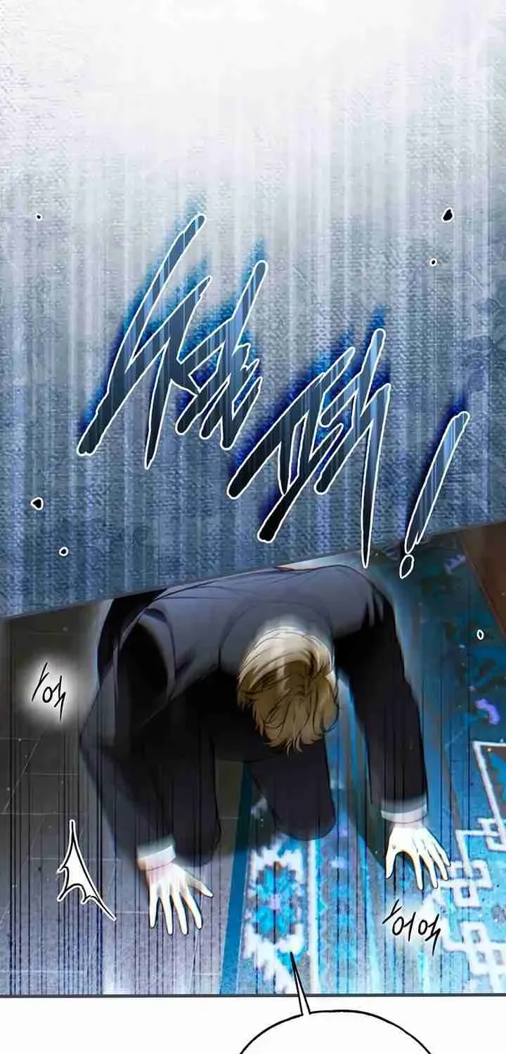 Read Post-Possession Damage Control chapter 55 image 106 on Lezhin