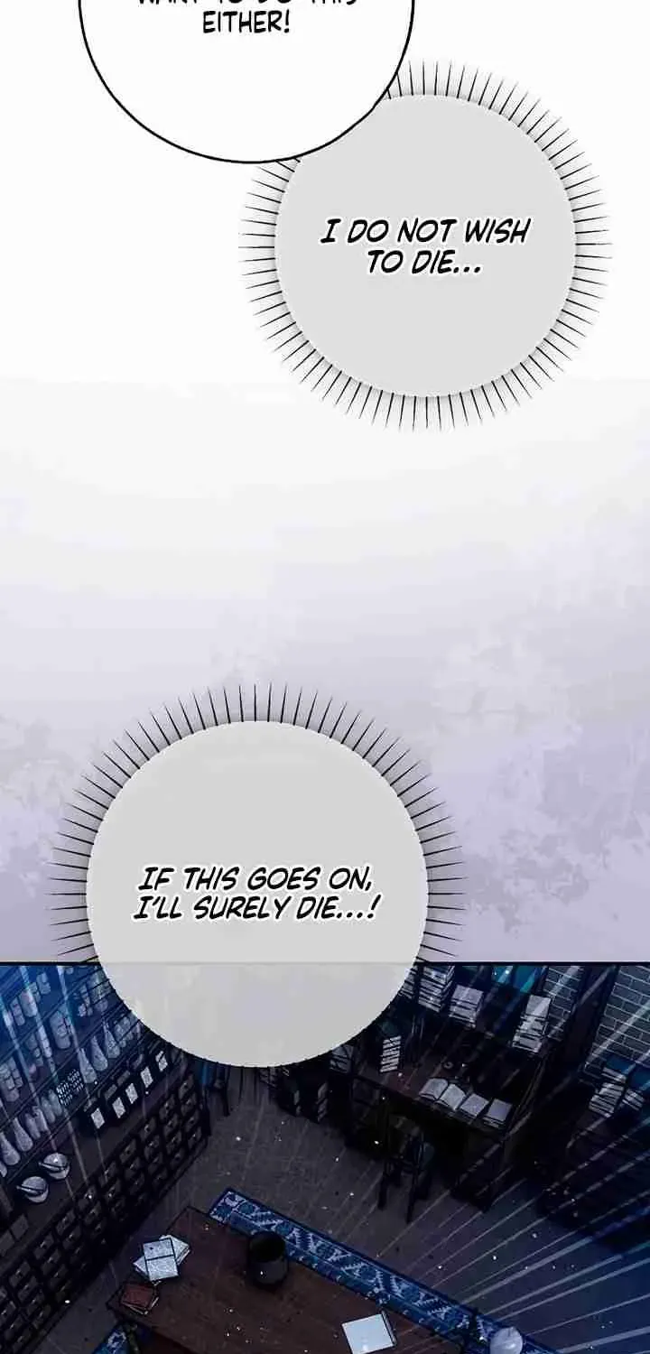 Read Post-Possession Damage Control chapter 55 image 108 on Lezhin