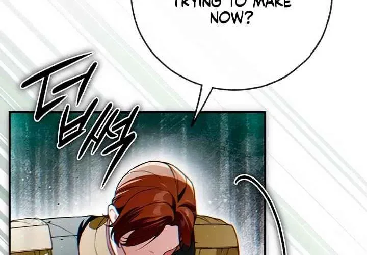 Read Post-Possession Damage Control chapter 55 image 111 on Lezhin