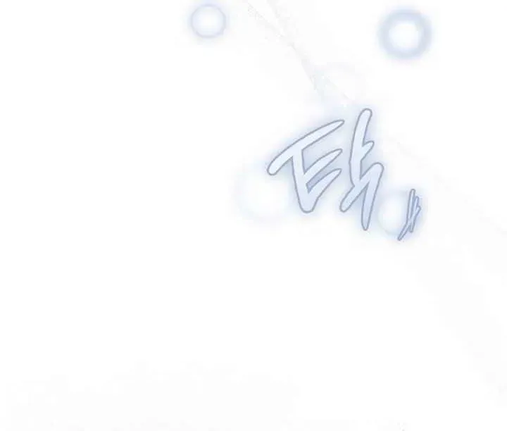 Read Post-Possession Damage Control chapter 55 image 47 on Lezhin