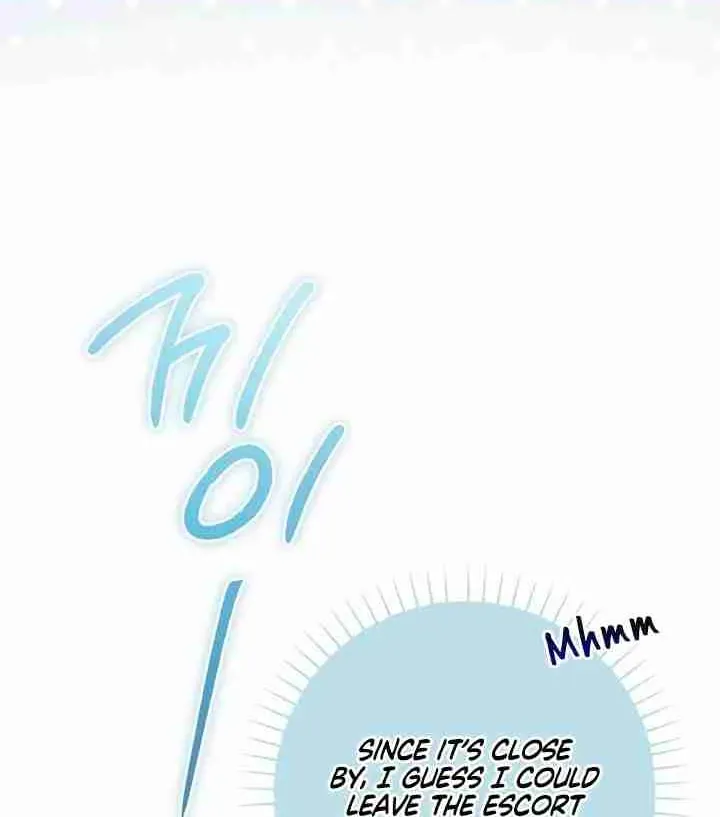 Read Post-Possession Damage Control chapter 55 image 55 on Lezhin