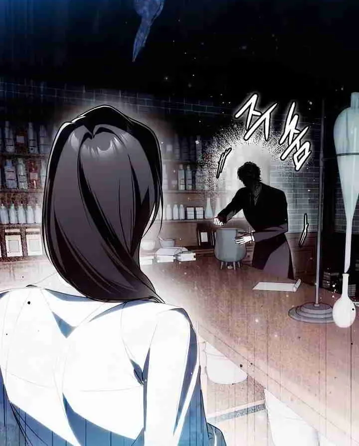 Read Post-Possession Damage Control chapter 55 image 61 on Lezhin