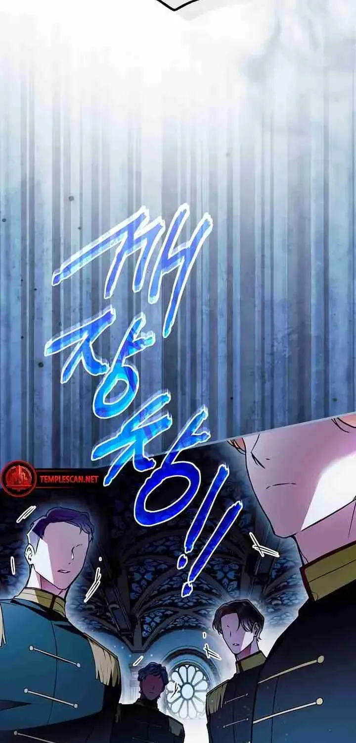 Read Post-Possession Damage Control chapter 55 image 64 on Lezhin