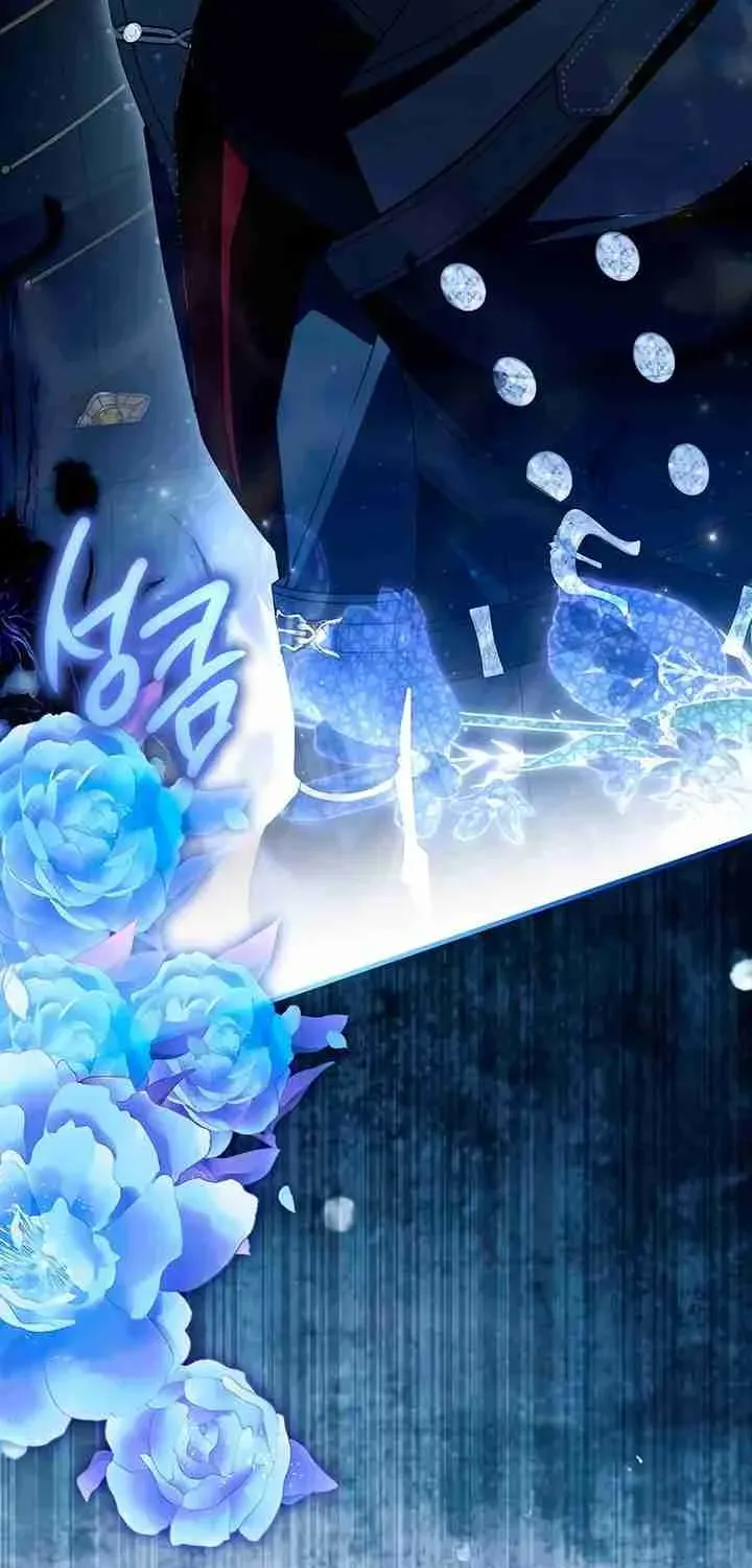 Read Post-Possession Damage Control chapter 55 image 86 on Lezhin