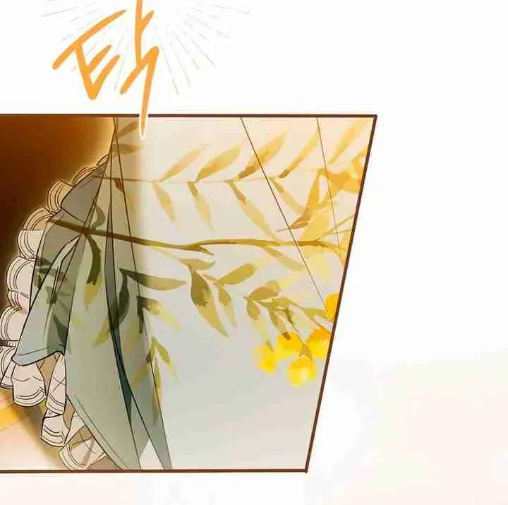 Read Post-Possession Damage Control chapter 56 image 106 on Lezhin