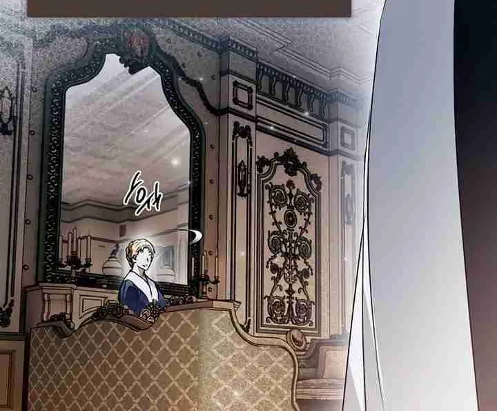 Read Post-Possession Damage Control chapter 56 image 22 on Lezhin