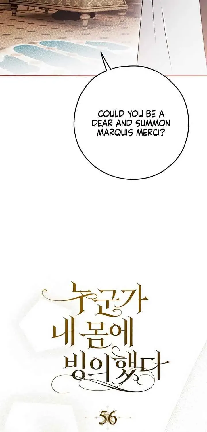Read Post-Possession Damage Control chapter 56 image 23 on Lezhin