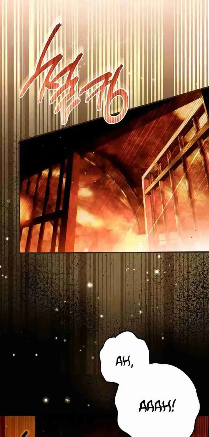 Read Post-Possession Damage Control chapter 56 image 45 on Lezhin