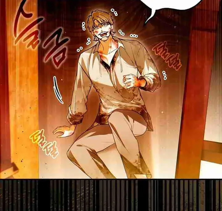 Read Post-Possession Damage Control chapter 56 image 46 on Lezhin