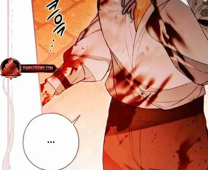 Read Post-Possession Damage Control chapter 56 image 56 on Lezhin