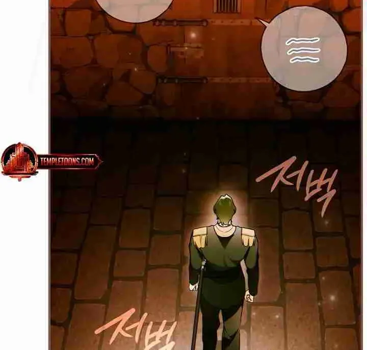 Read Post-Possession Damage Control chapter 56 image 66 on Lezhin