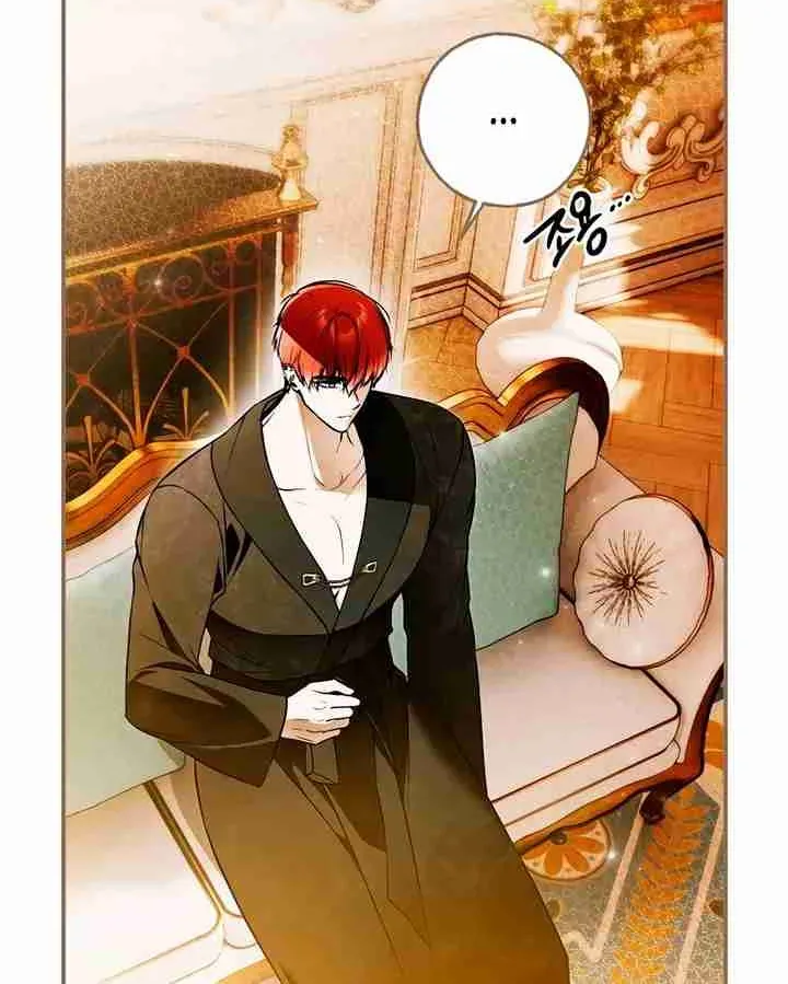 Read Post-Possession Damage Control chapter 56 image 84 on Lezhin