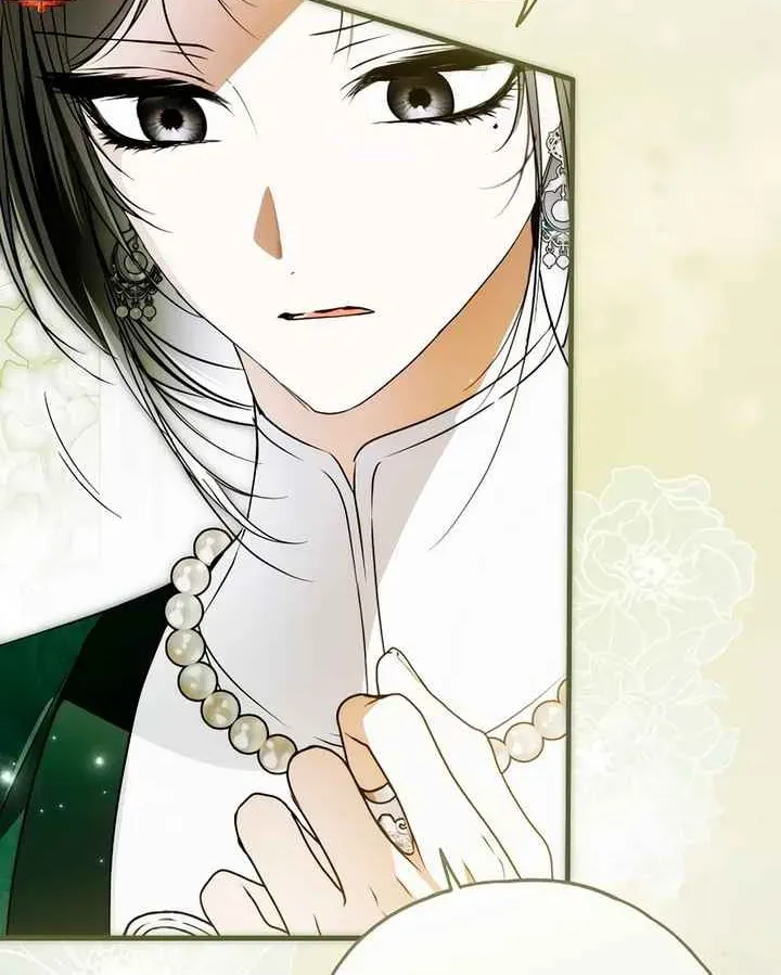 Read Post-Possession Damage Control chapter 56 image 86 on Lezhin