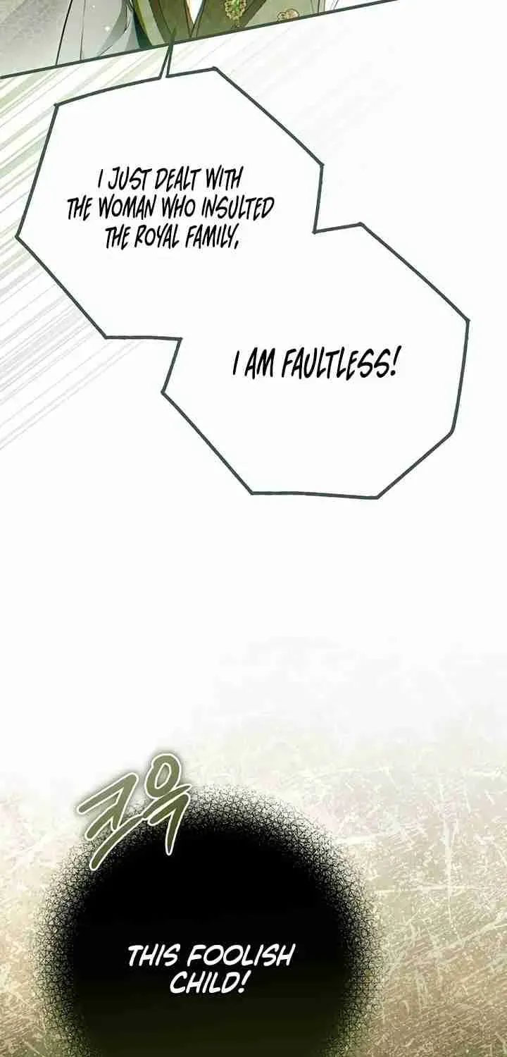 Read Post-Possession Damage Control chapter 57 image 102 on Lezhin