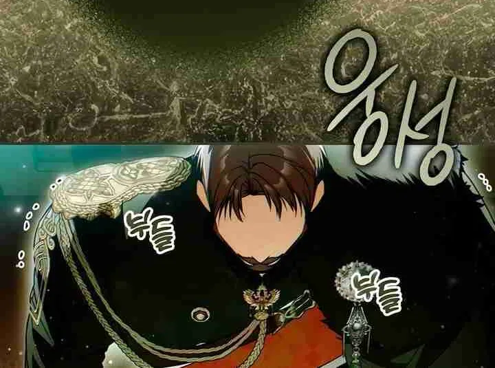 Read Post-Possession Damage Control chapter 57 image 103 on Lezhin