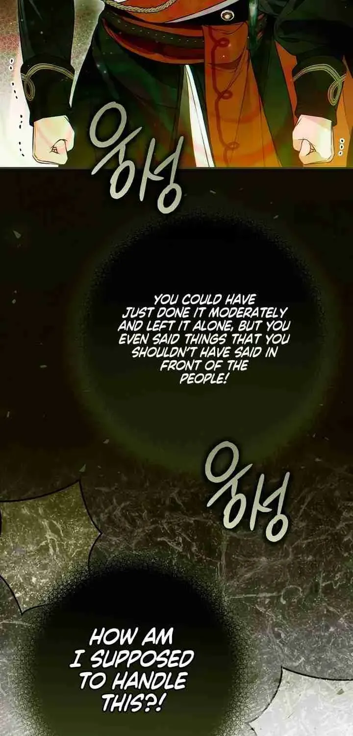 Read Post-Possession Damage Control chapter 57 image 104 on Lezhin