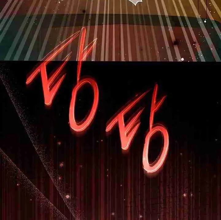 Read Post-Possession Damage Control chapter 57 image 113 on Lezhin