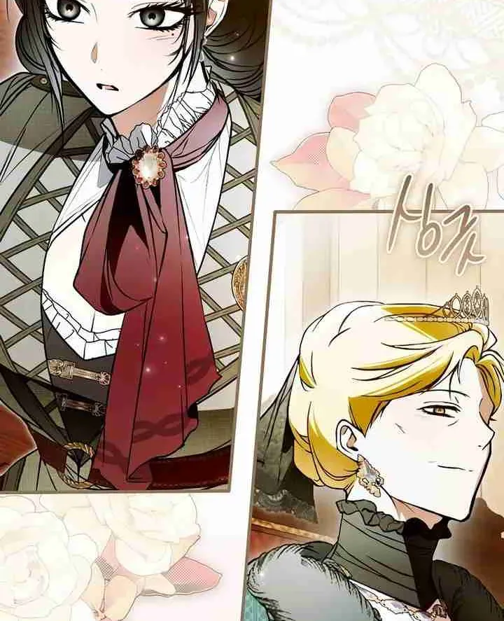 Read Post-Possession Damage Control chapter 57 image 133 on Lezhin