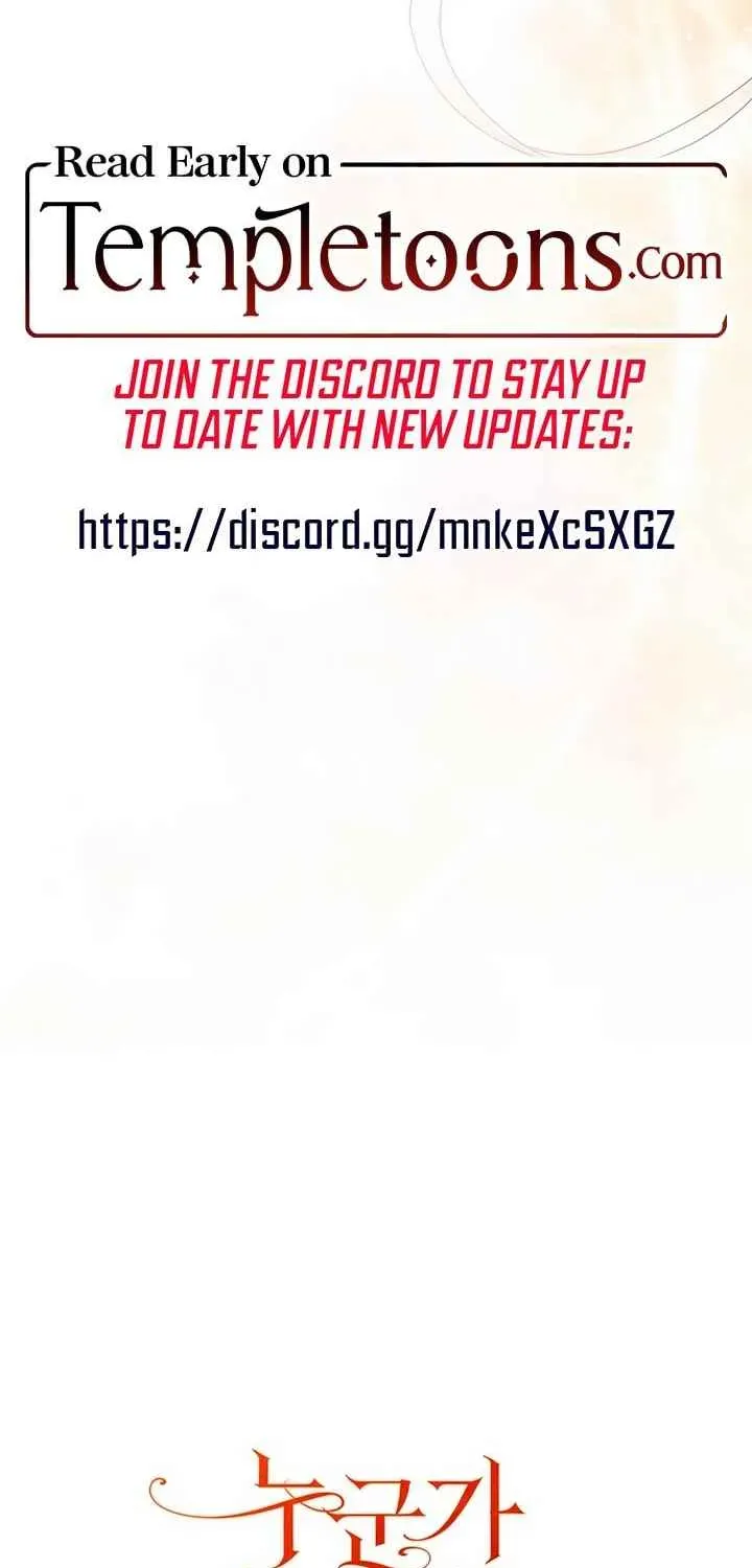 Read Post-Possession Damage Control chapter 57 image 136 on Lezhin