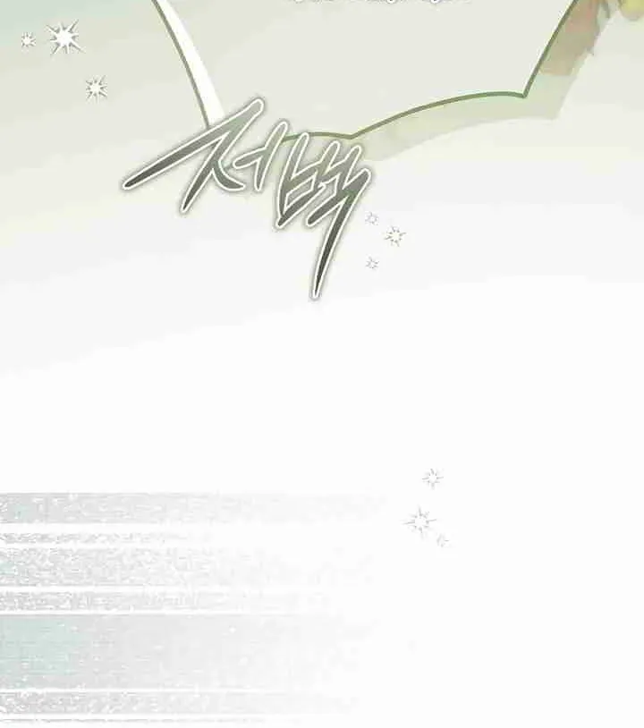 Read Post-Possession Damage Control chapter 57 image 21 on Lezhin