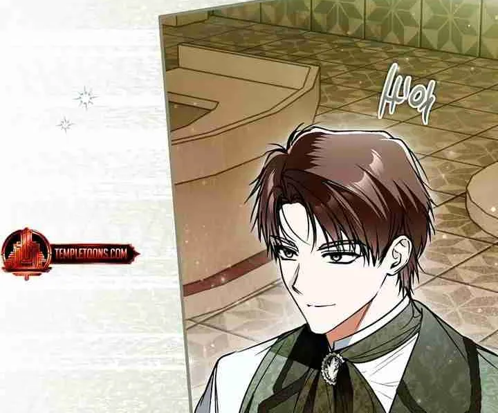 Read Post-Possession Damage Control chapter 57 image 23 on Lezhin