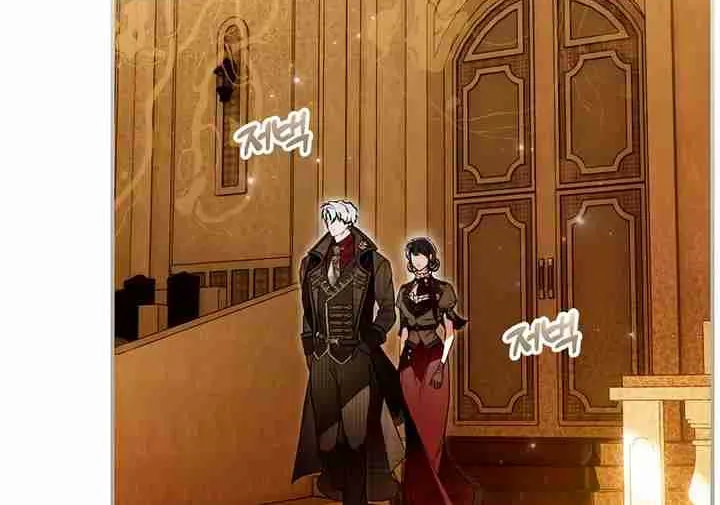 Read Post-Possession Damage Control chapter 57 image 3 on Lezhin