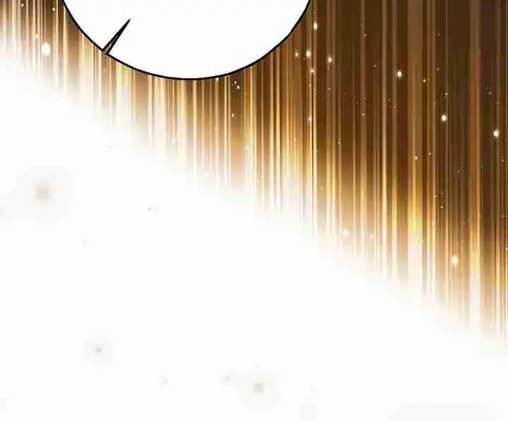 Read Post-Possession Damage Control chapter 57 image 31 on Lezhin