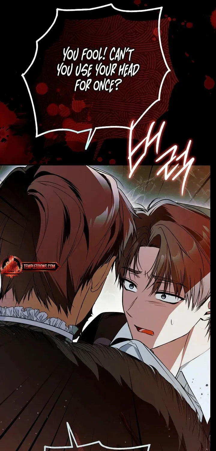Read Post-Possession Damage Control chapter 57 image 42 on Lezhin