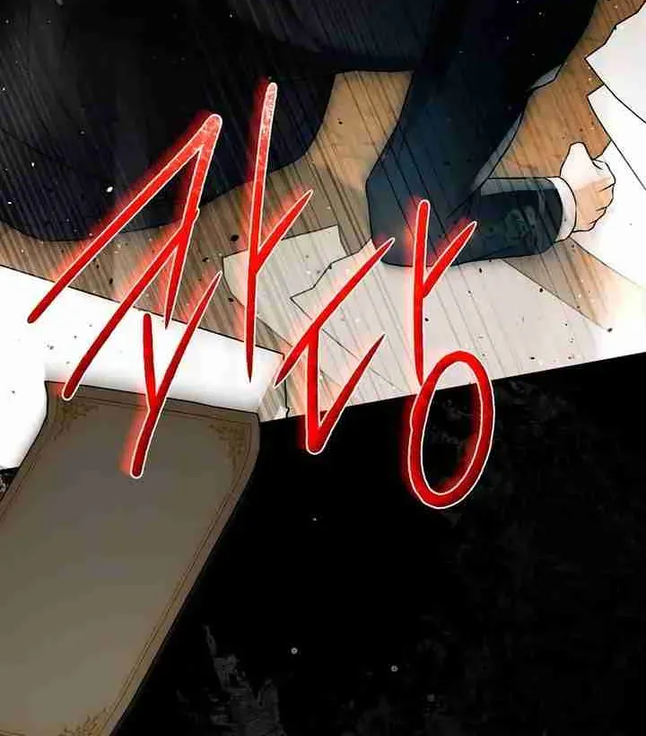 Read Post-Possession Damage Control chapter 57 image 49 on Lezhin