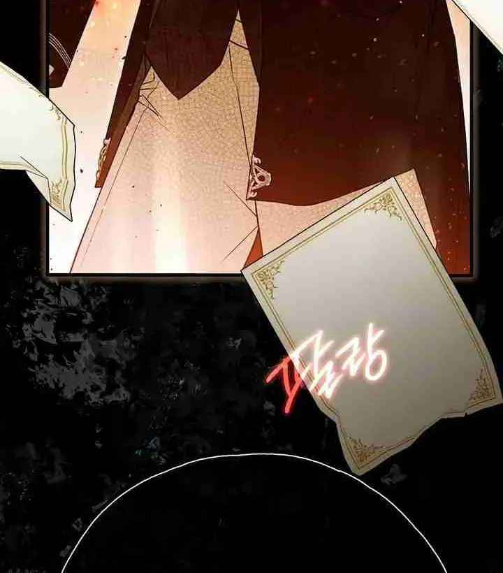 Read Post-Possession Damage Control chapter 57 image 51 on Lezhin