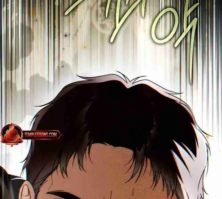 Read Post-Possession Damage Control chapter 57 image 59 on Lezhin