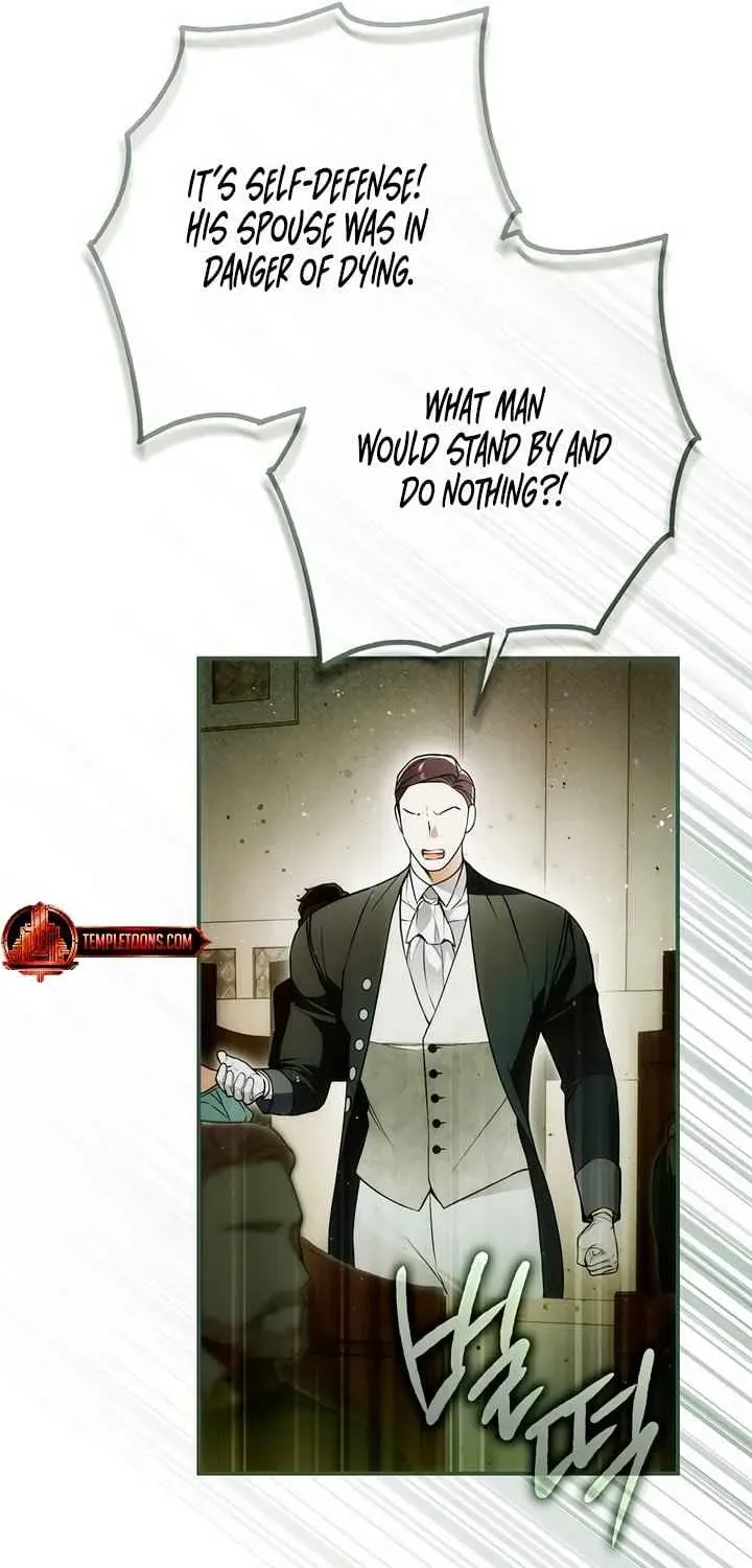 Read Post-Possession Damage Control chapter 57 image 68 on Lezhin