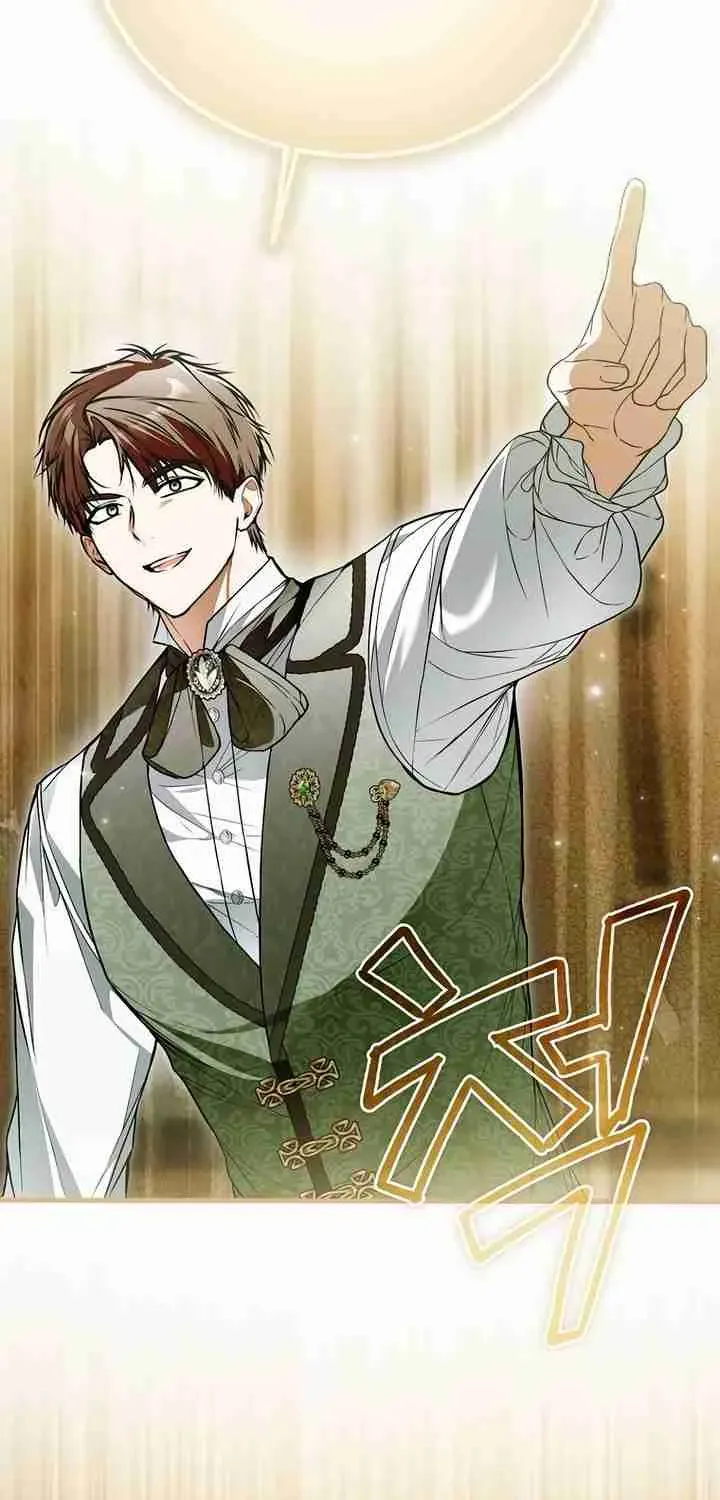 Read Post-Possession Damage Control chapter 57 image 74 on Lezhin