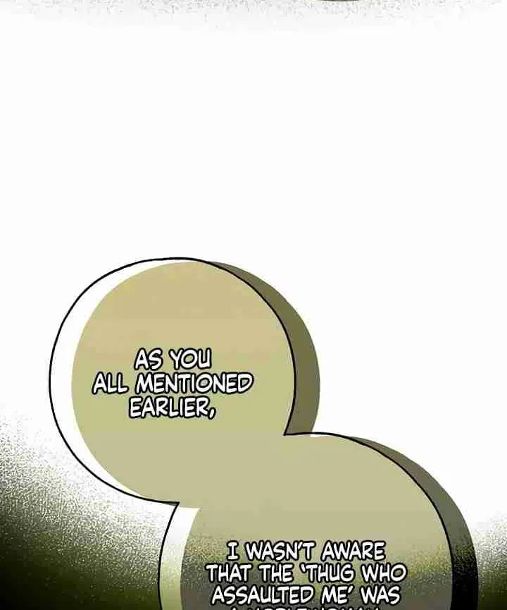 Read Post-Possession Damage Control chapter 57 image 81 on Lezhin