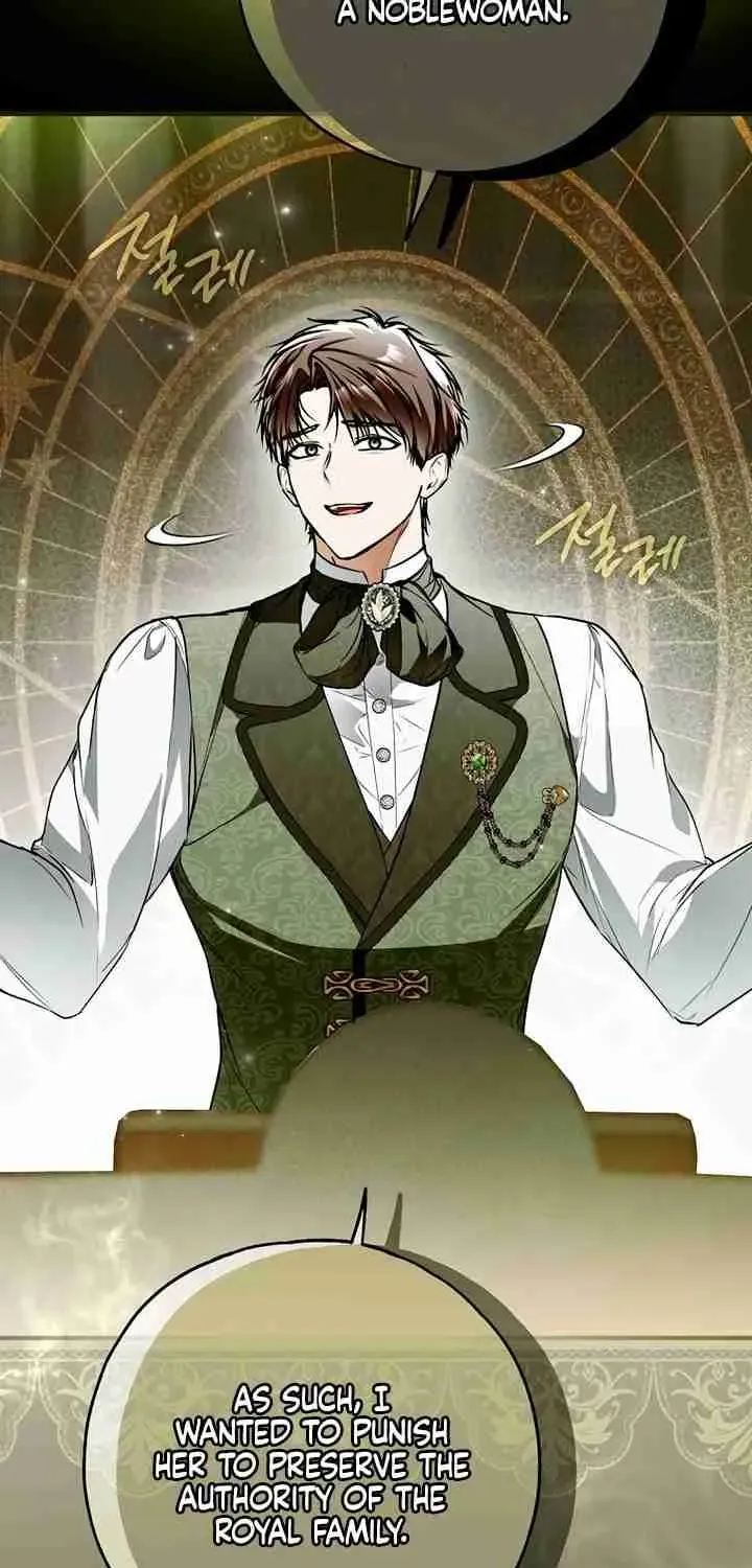 Read Post-Possession Damage Control chapter 57 image 82 on Lezhin