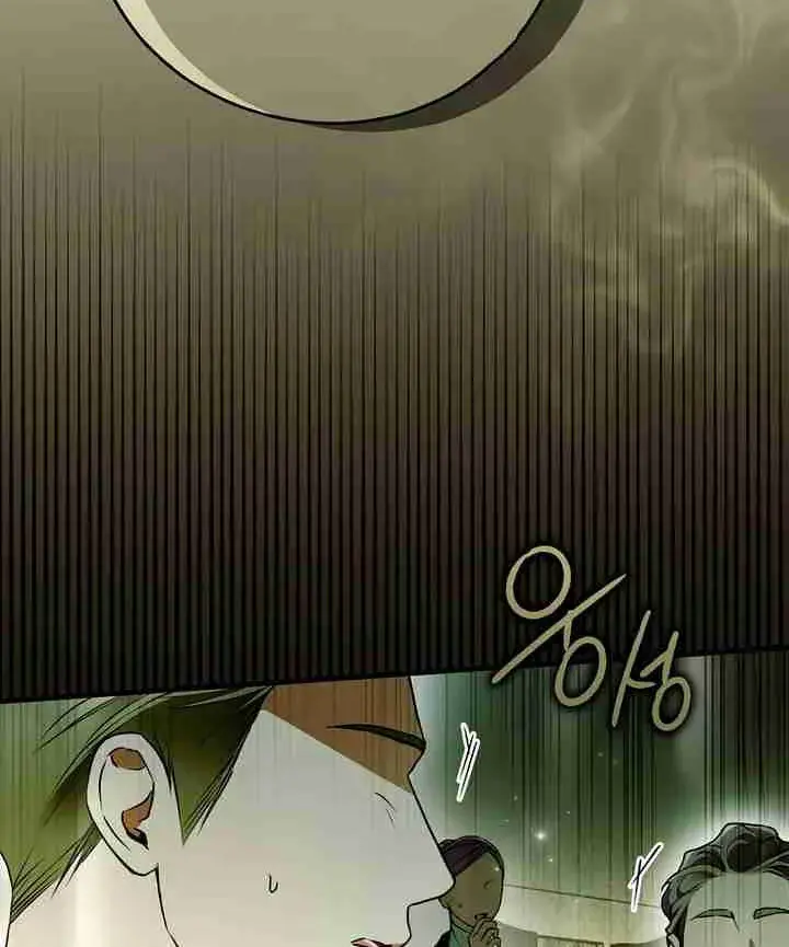 Read Post-Possession Damage Control chapter 57 image 83 on Lezhin