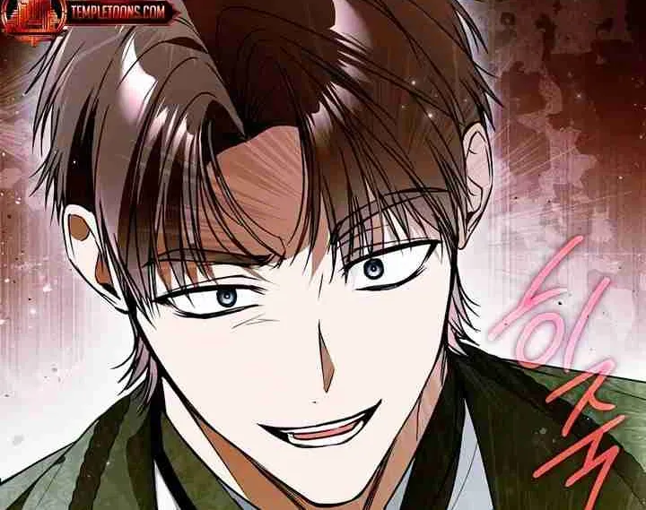 Read Post-Possession Damage Control chapter 57 image 89 on Lezhin
