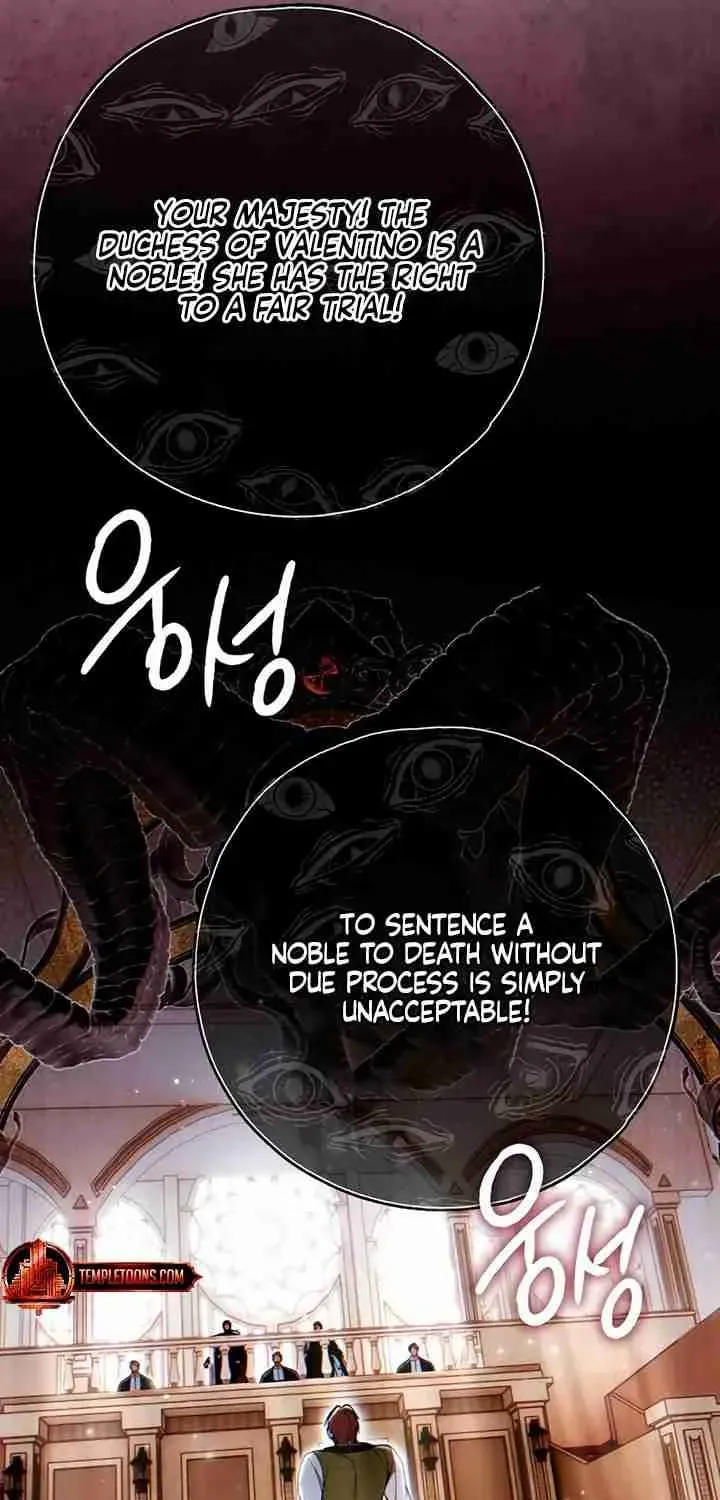 Read Post-Possession Damage Control chapter 57 image 98 on Lezhin