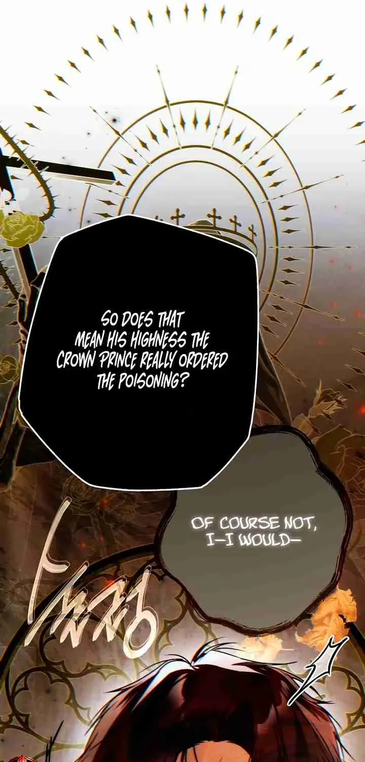 Read Post-Possession Damage Control chapter 58 image 103 on Lezhin