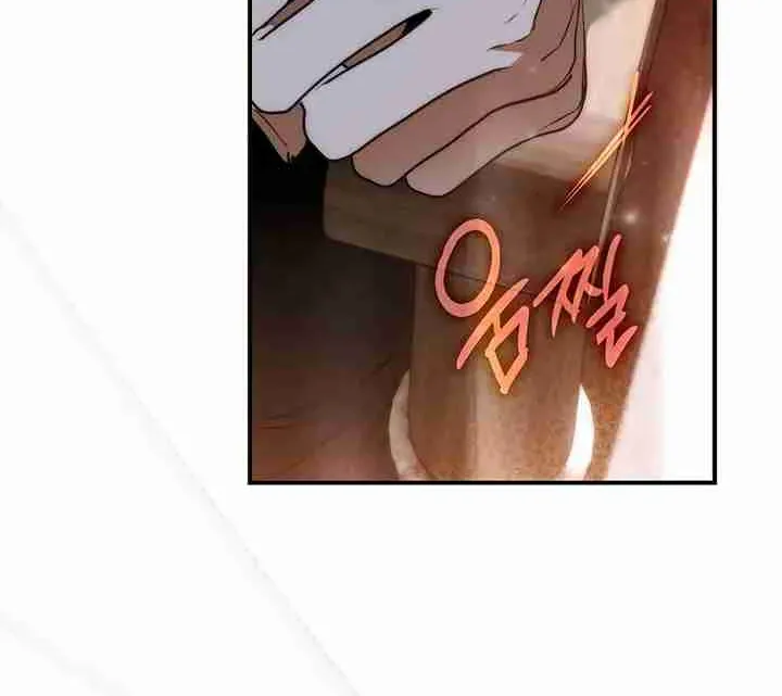 Read Post-Possession Damage Control chapter 58 image 120 on Lezhin