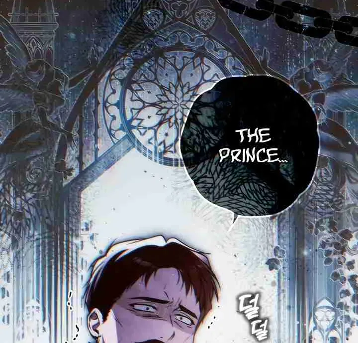 Read Post-Possession Damage Control chapter 58 image 126 on Lezhin