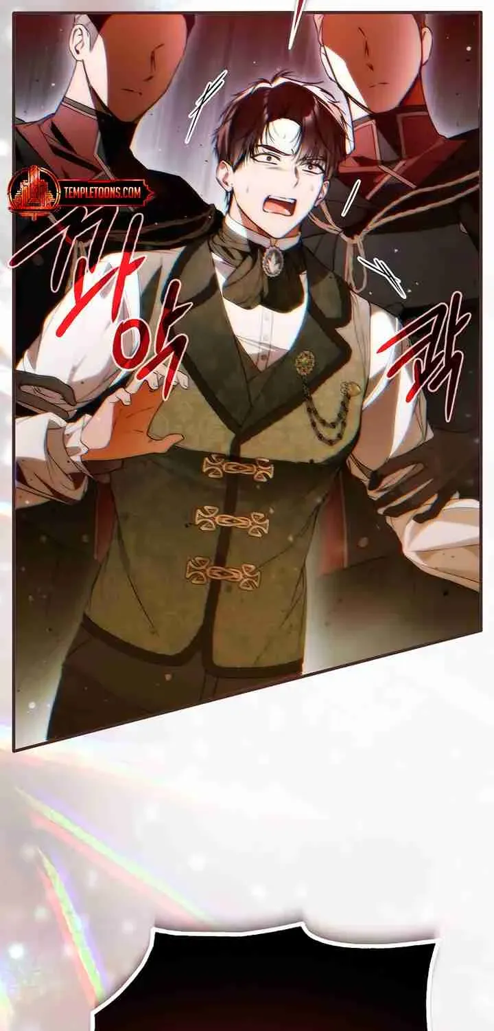 Read Post-Possession Damage Control chapter 58 image 135 on Lezhin