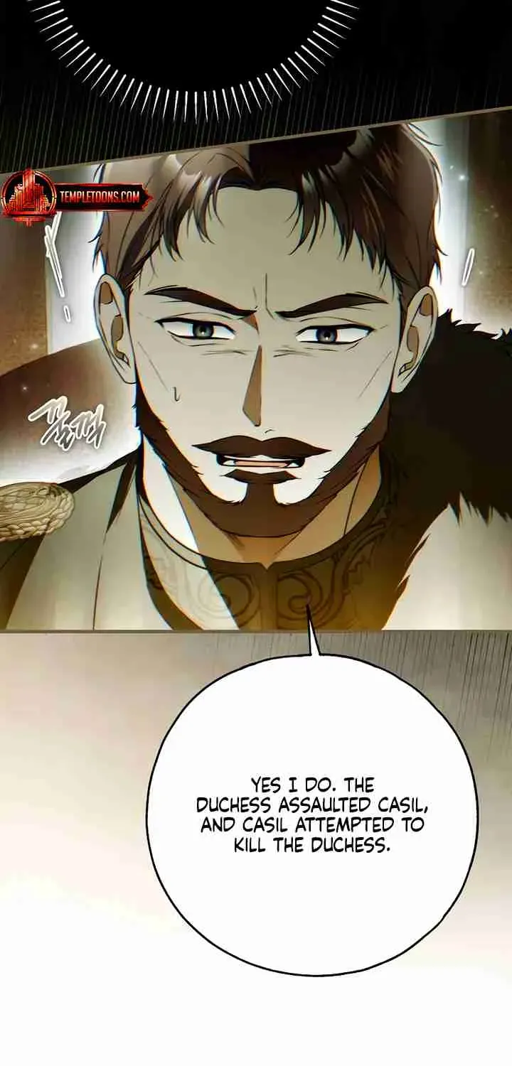 Read Post-Possession Damage Control chapter 58 image 26 on Lezhin