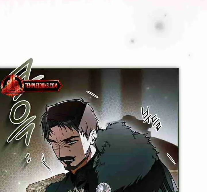 Read Post-Possession Damage Control chapter 58 image 3 on Lezhin