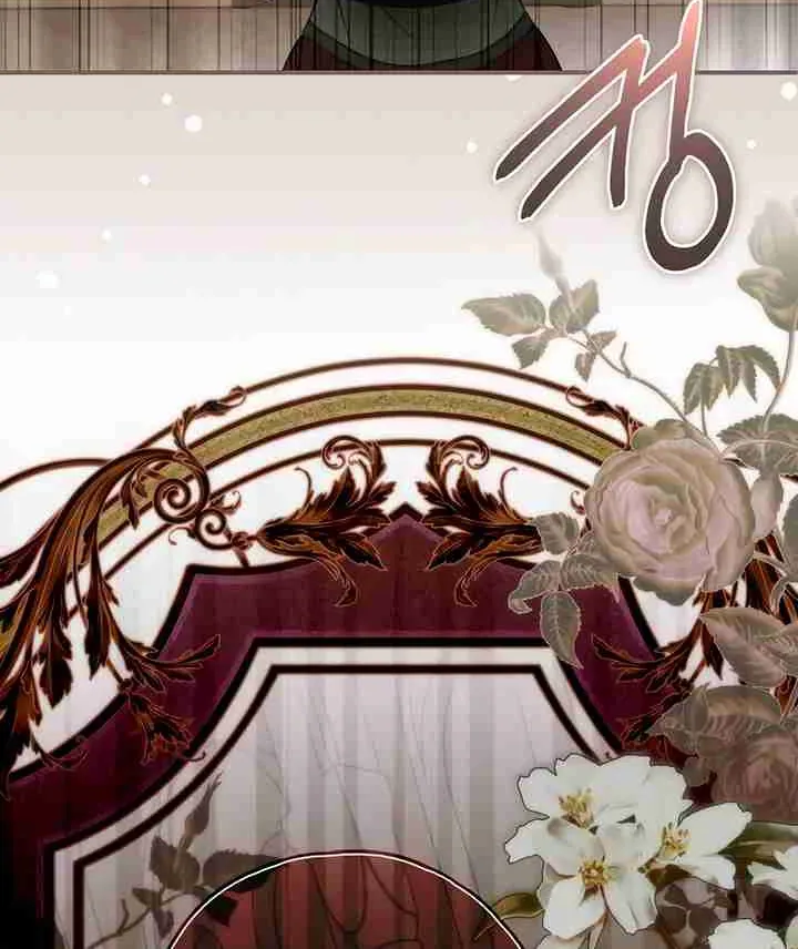 Read Post-Possession Damage Control chapter 58 image 47 on Lezhin
