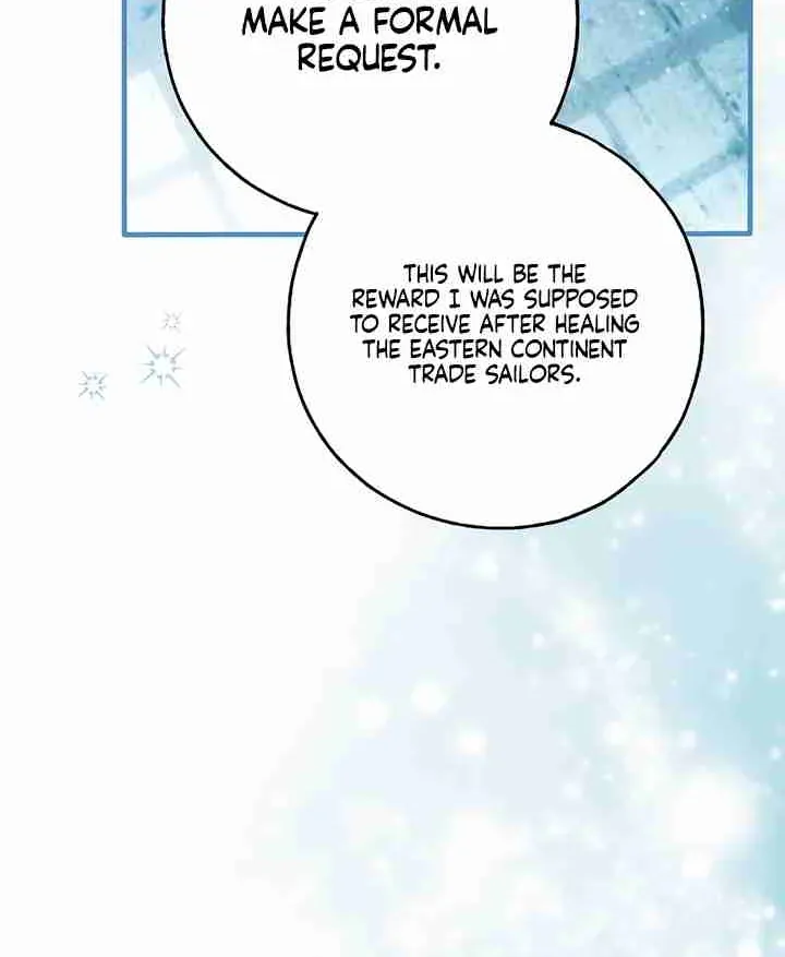 Read Post-Possession Damage Control chapter 58 image 78 on Lezhin