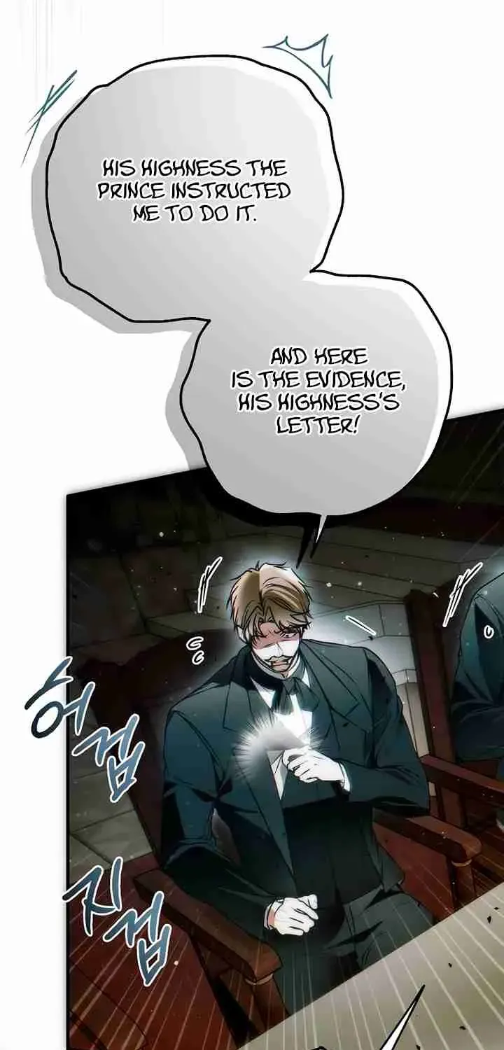 Read Post-Possession Damage Control chapter 58 image 88 on Lezhin