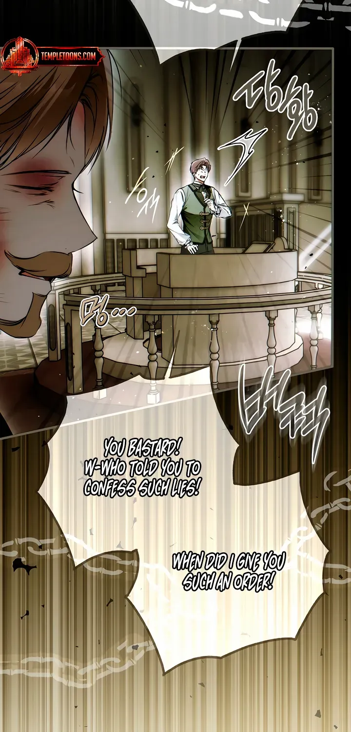 Read Post-Possession Damage Control chapter 58 image 97 on Lezhin