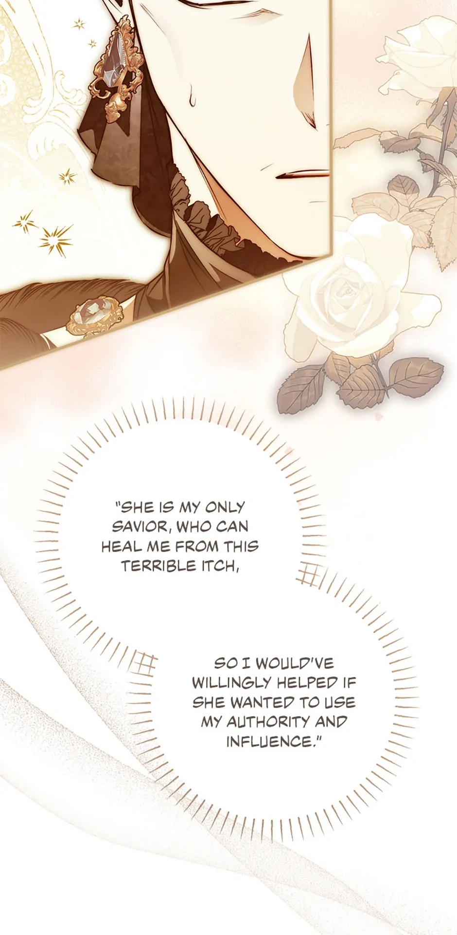 Read Post-Possession Damage Control chapter 59 image 15 on Lezhin