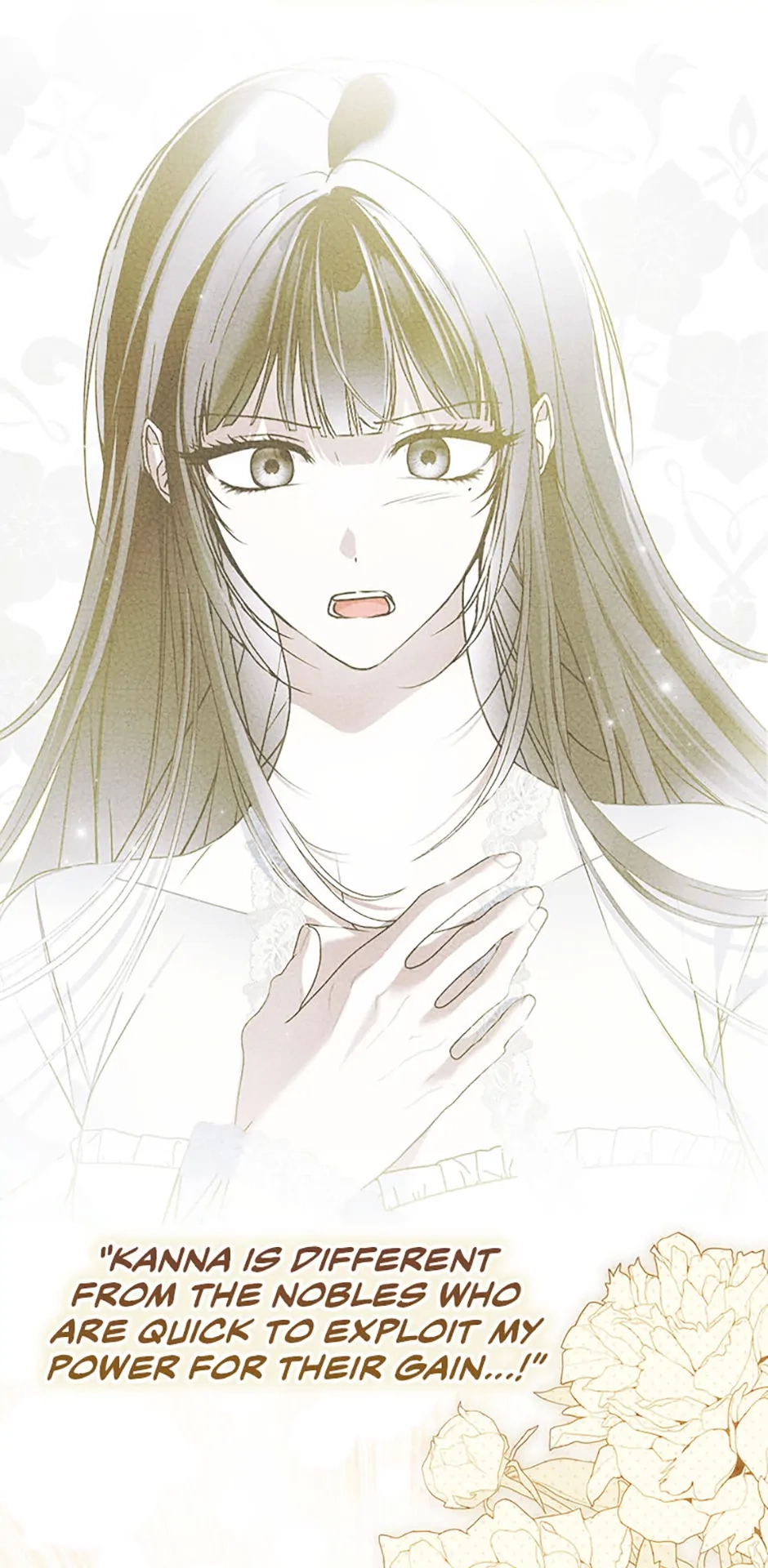 Read Post-Possession Damage Control chapter 59 image 17 on Lezhin